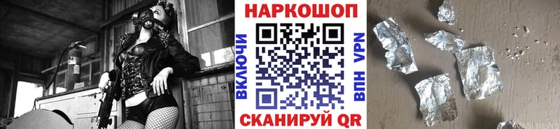 Мефедрон Балахна