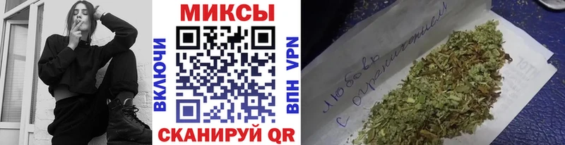 mega ссылка  Балахна  БУТИРАТ Butirat 