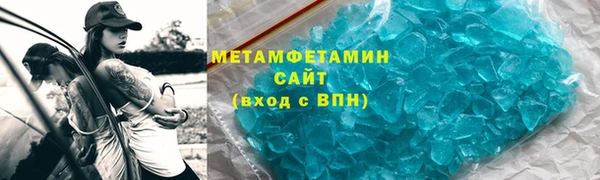mix Баксан