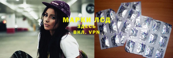 mix Баксан