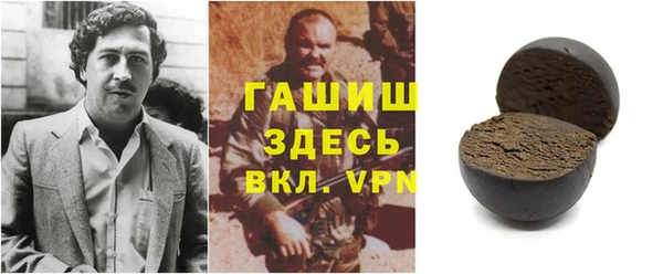 скорость mdpv Балахна
