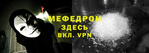 mix Баксан