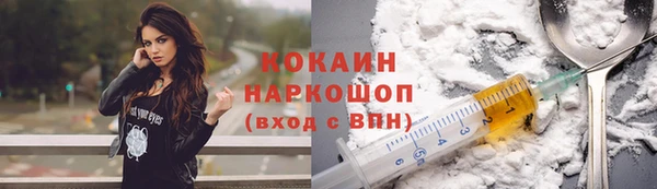 mix Баксан