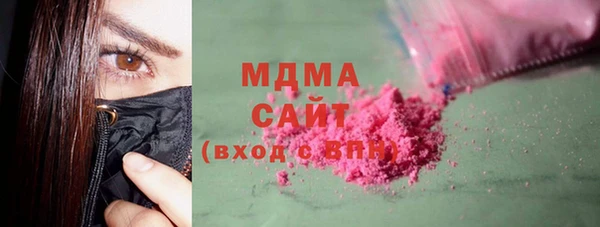 скорость mdpv Балахна