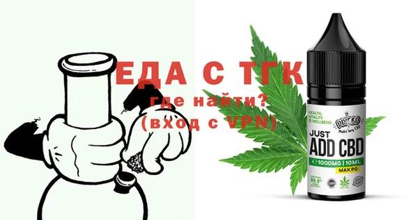 MDMA Premium VHQ Балабаново