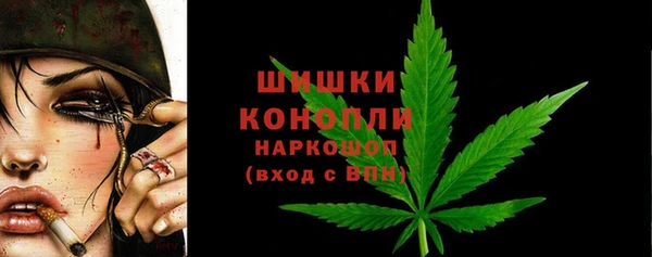 скорость mdpv Балахна
