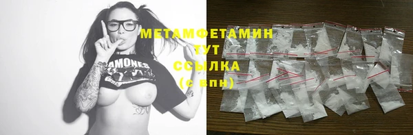 mix Баксан