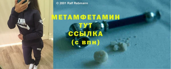 mix Баксан