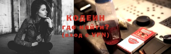 скорость mdpv Балахна