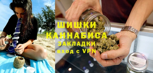 mix Баксан