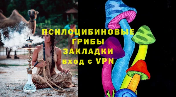 скорость mdpv Балахна