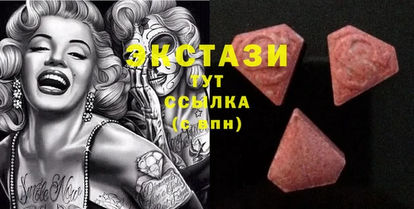 скорость mdpv Балахна