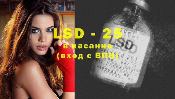 MDMA Premium VHQ Балабаново