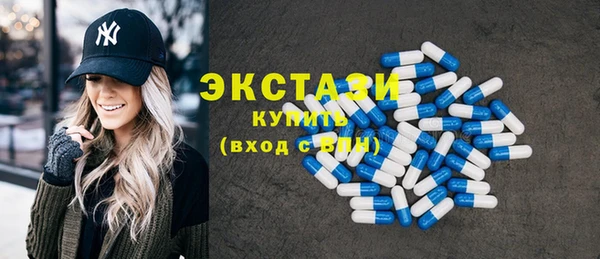 mix Баксан