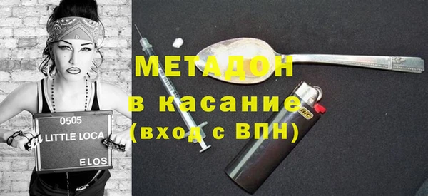mix Баксан
