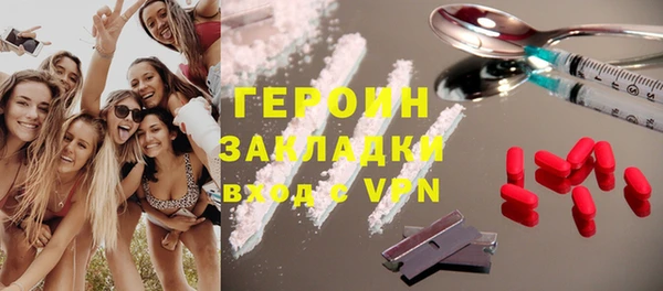 mix Баксан