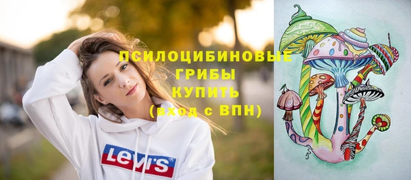 MDMA Premium VHQ Балабаново