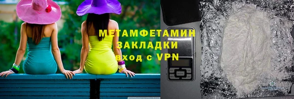mix Баксан
