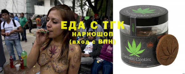 mix Баксан