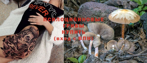 MDMA Premium VHQ Балабаново